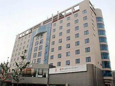 Khách sạn Hepingli 4*