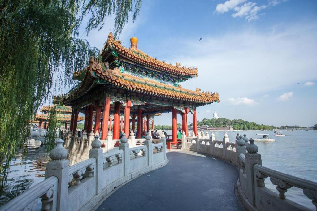 Hotel Hepingli Beijing