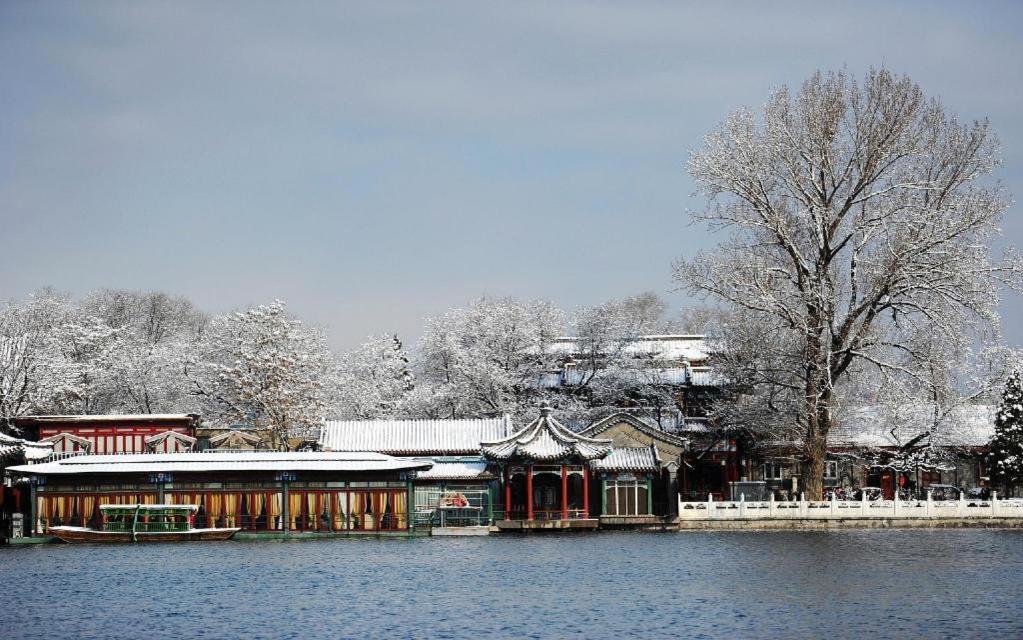 Hotel Hepingli Beijing