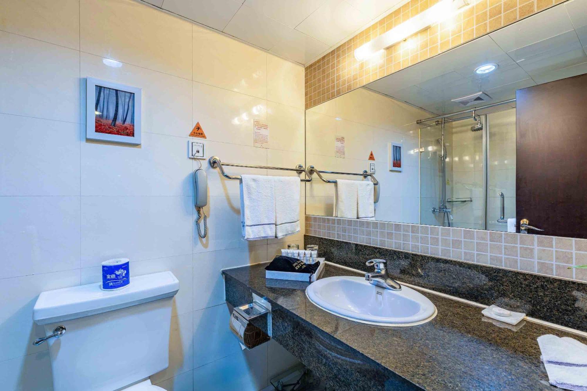 Hepingli Hotel Beijing
